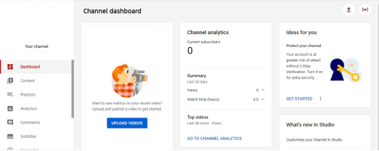 A screenshot of the ultimate tool for YouTube SEO, Creator Studio